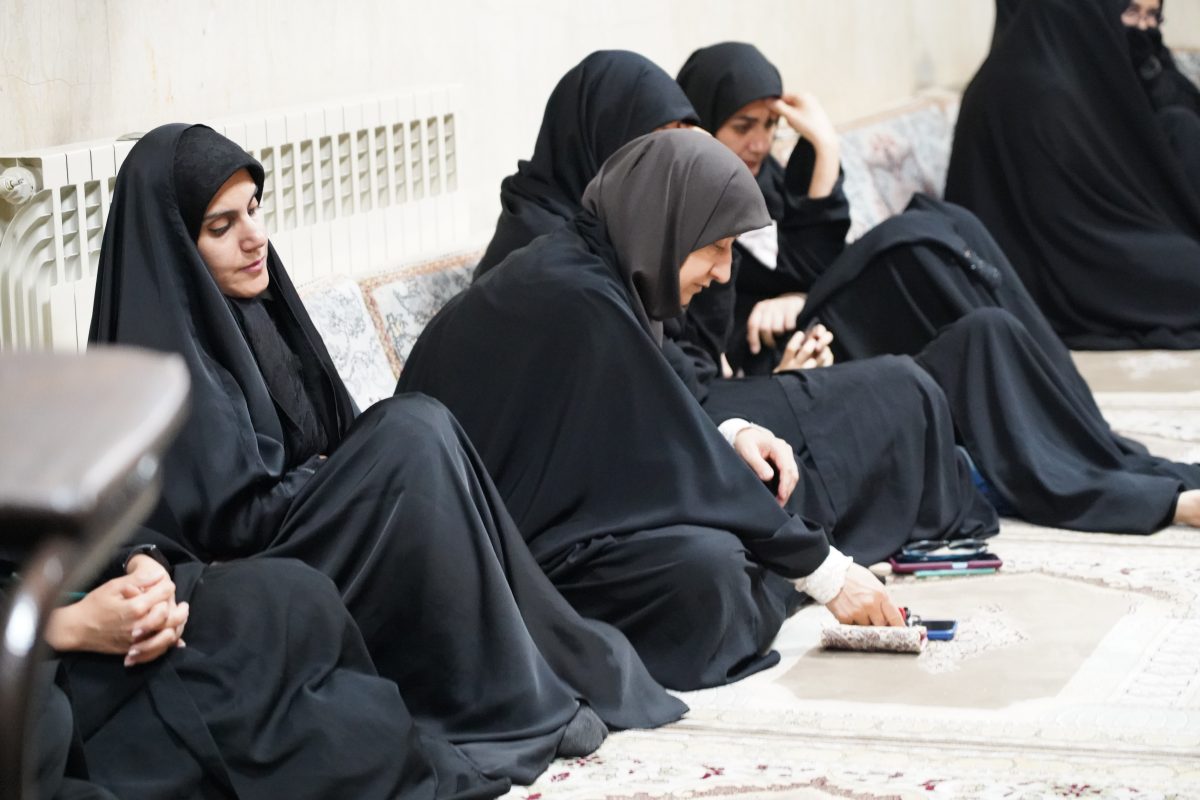 پژوهشگاه قوه قضاییه