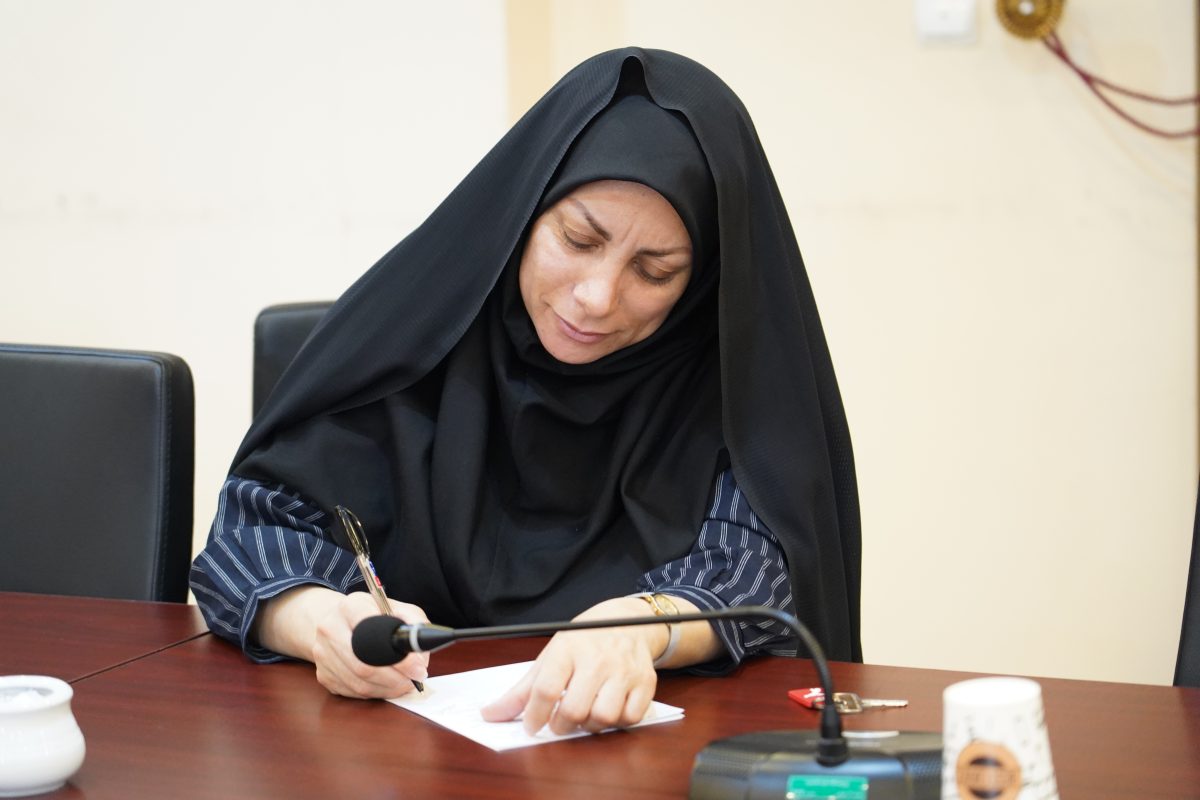 پژوهشگاه قوه قضاییه