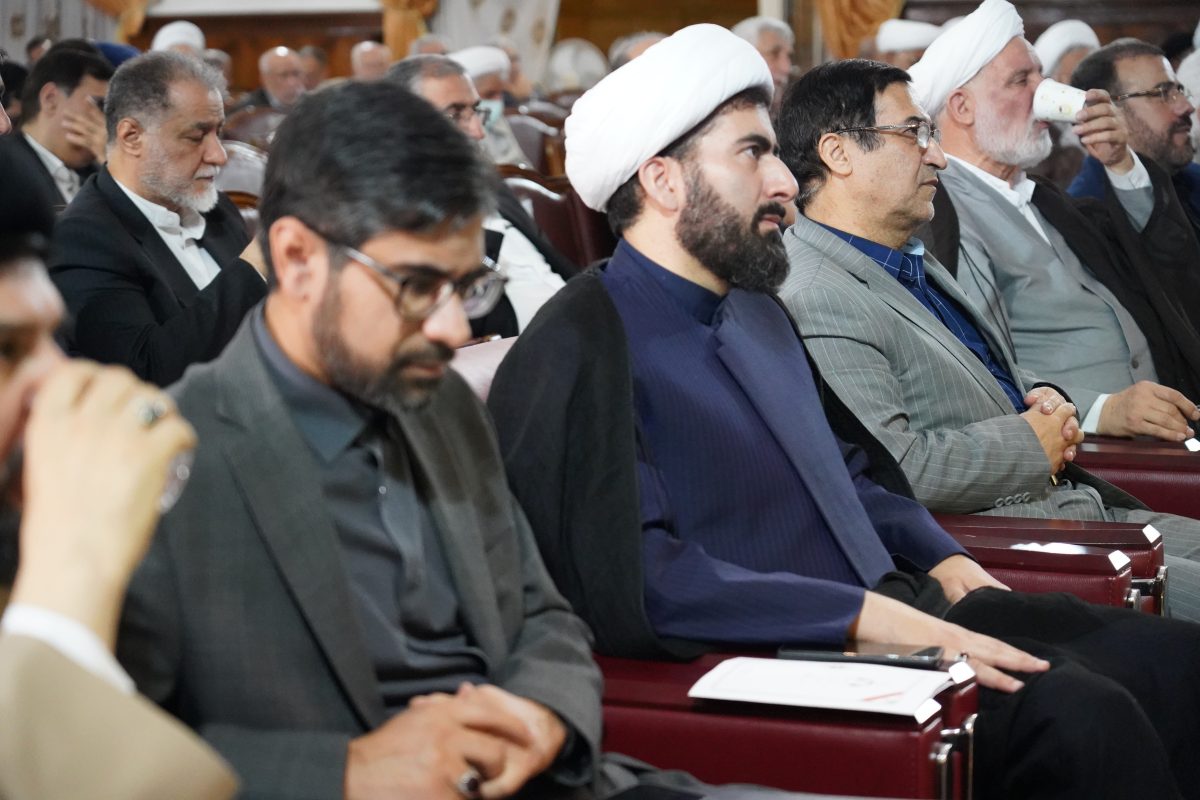 پژوهشگاه قوه قضاییه