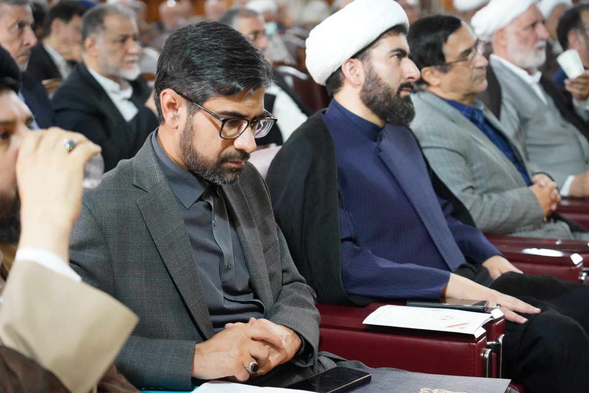 پژوهشگاه قوه قضاییه