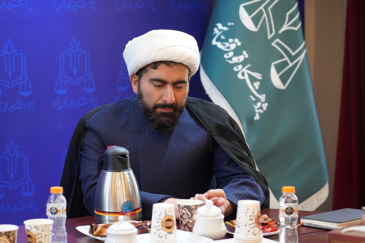پژوهشگاه قوه قضاییه