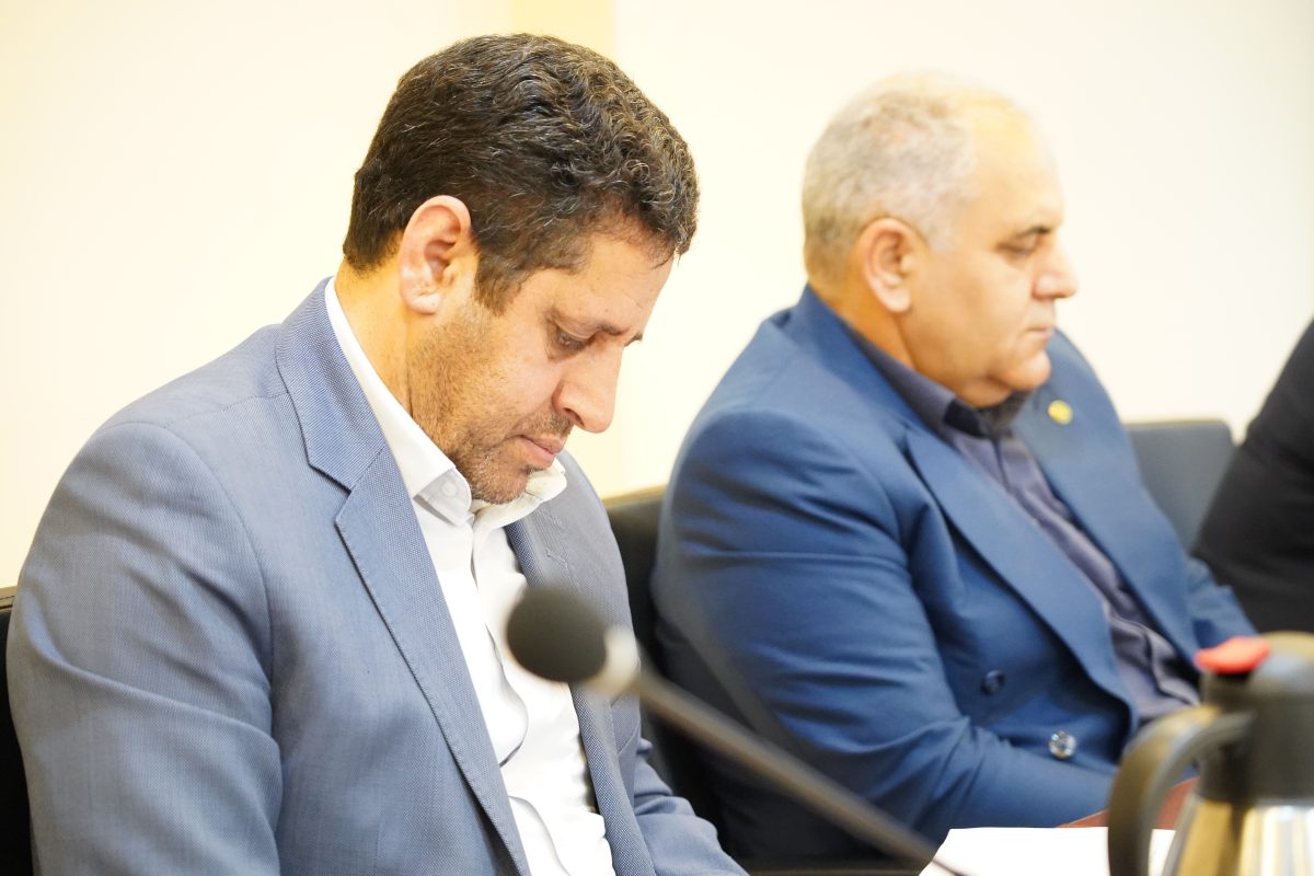 پژوهشگاه قوه قضاییه