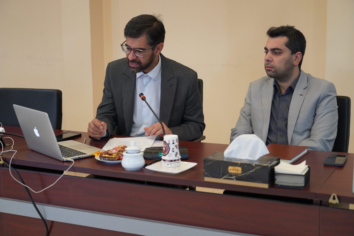 پژوهشگاه قوه قضاییه