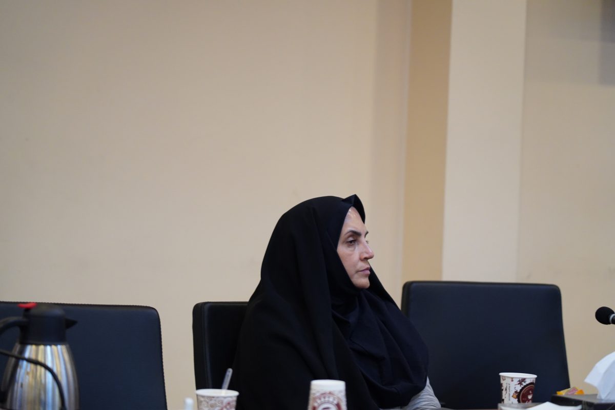 پژوهشگاه قوه قضاییه