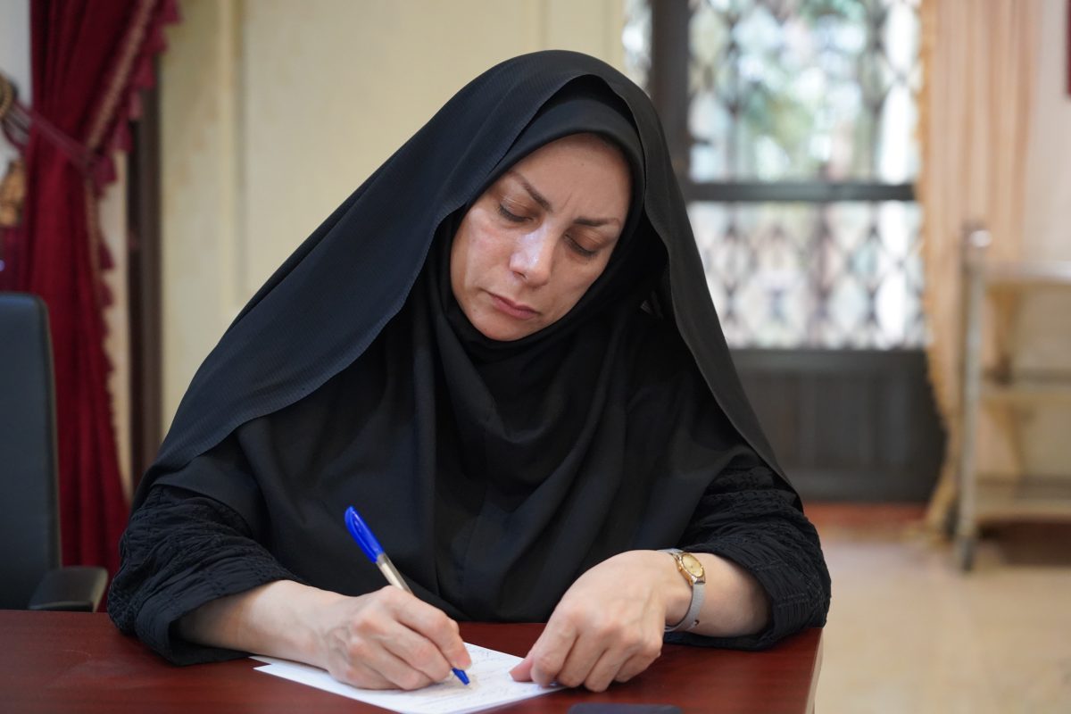 پژوهشگاه قوه قضاییه