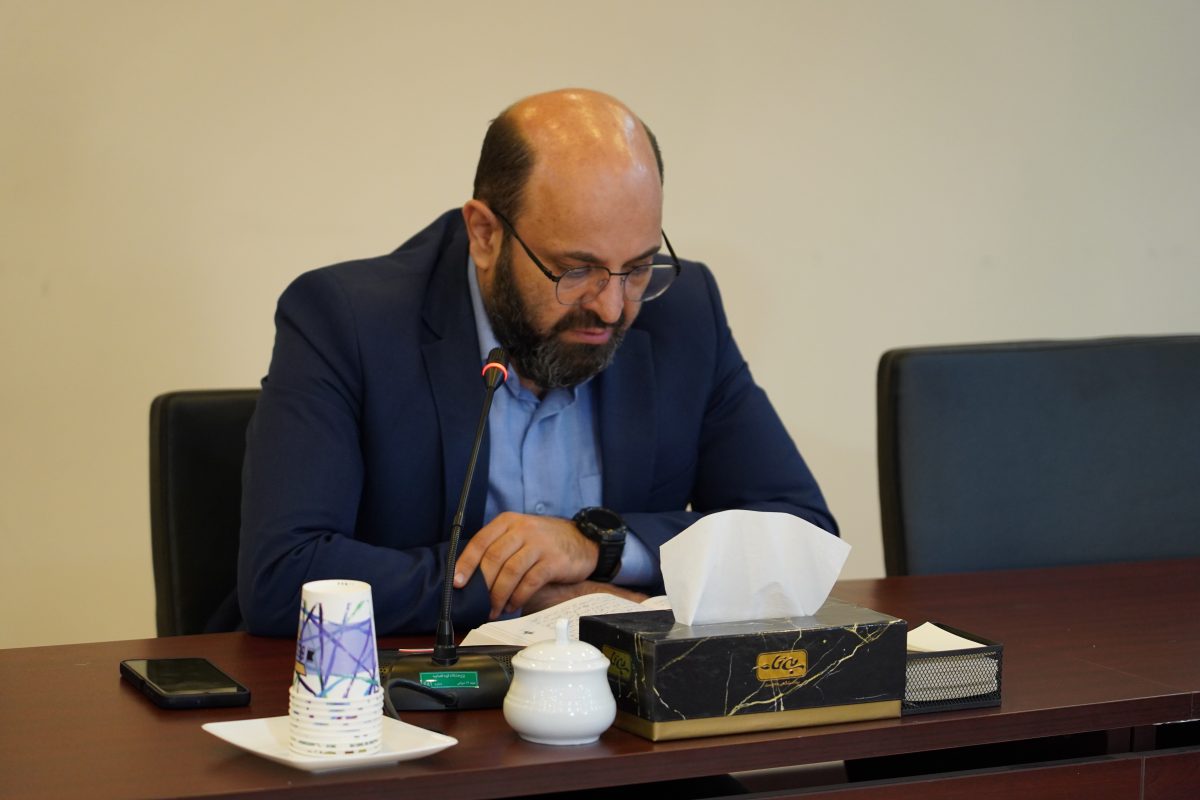 پژوهشگاه قوه قضاییه