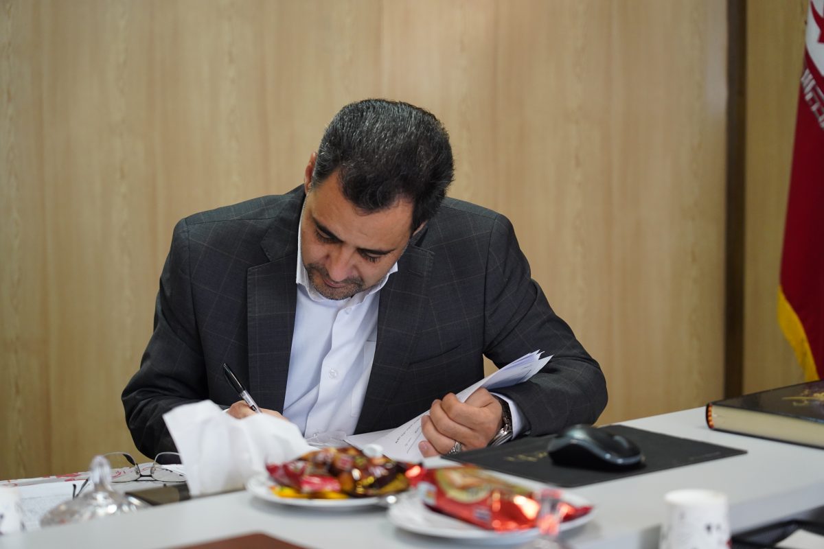 پژوهشگاه قوه قضاییه