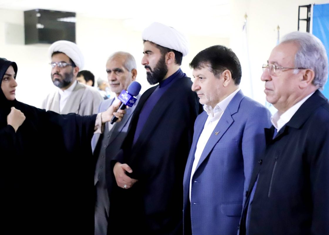 پژوهشگاه قوه قضاییه