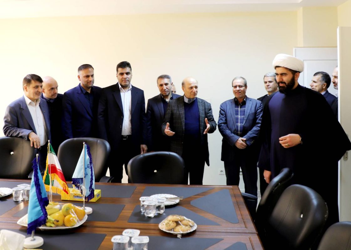 پژوهشگاه قوه قضاییه