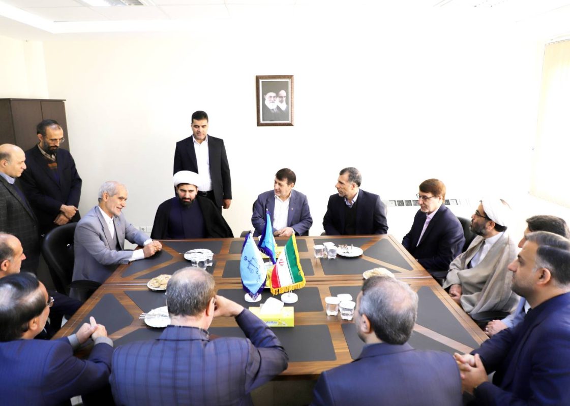 پژوهشگاه قوه قضاییه