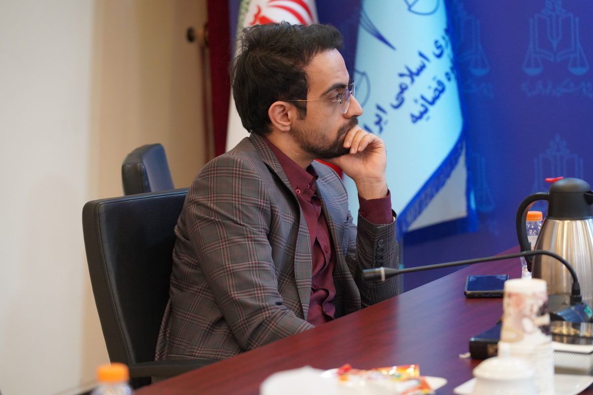 پژوهشگاه قوه قضاییه