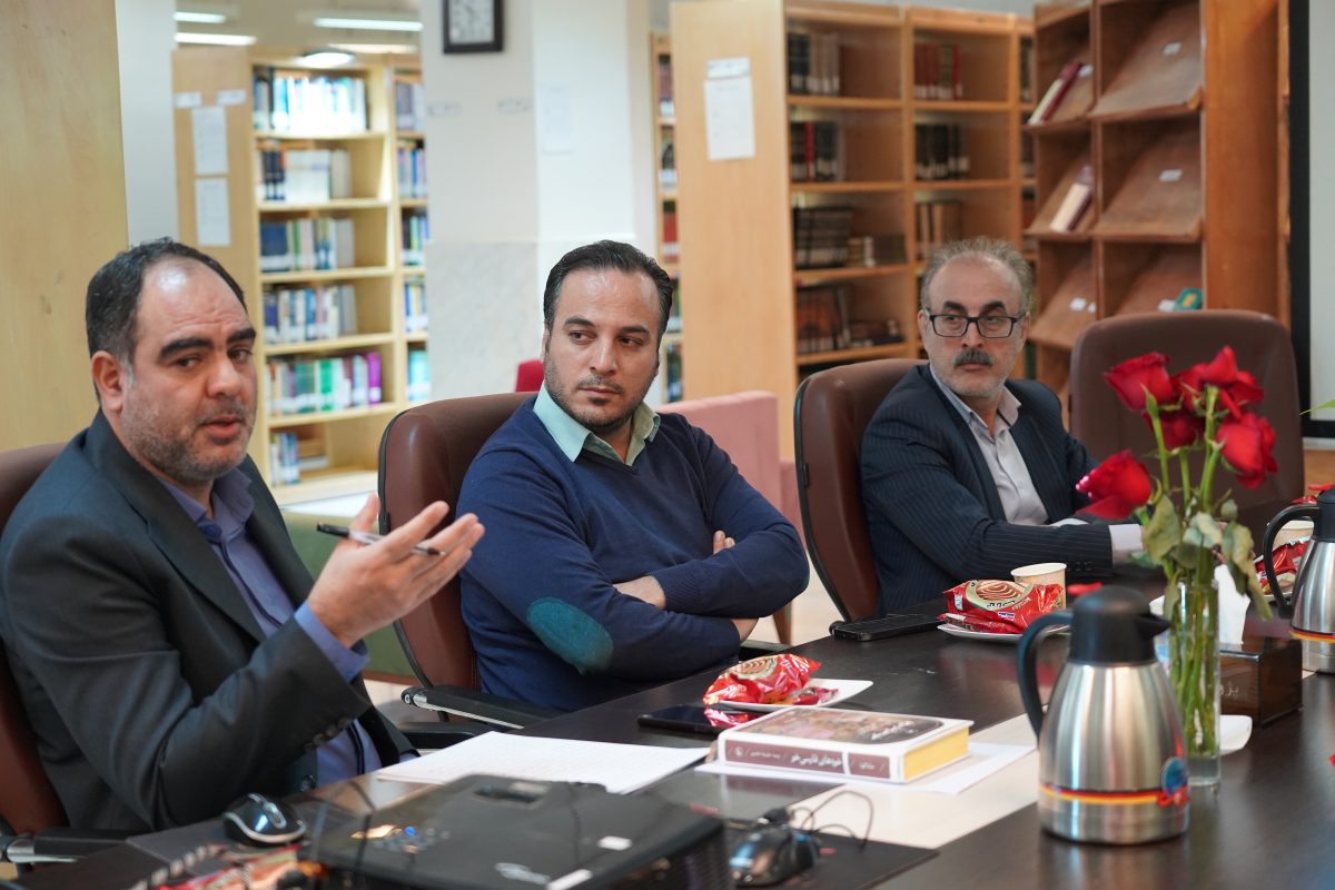 پژوهشگاه قوه قضاییه