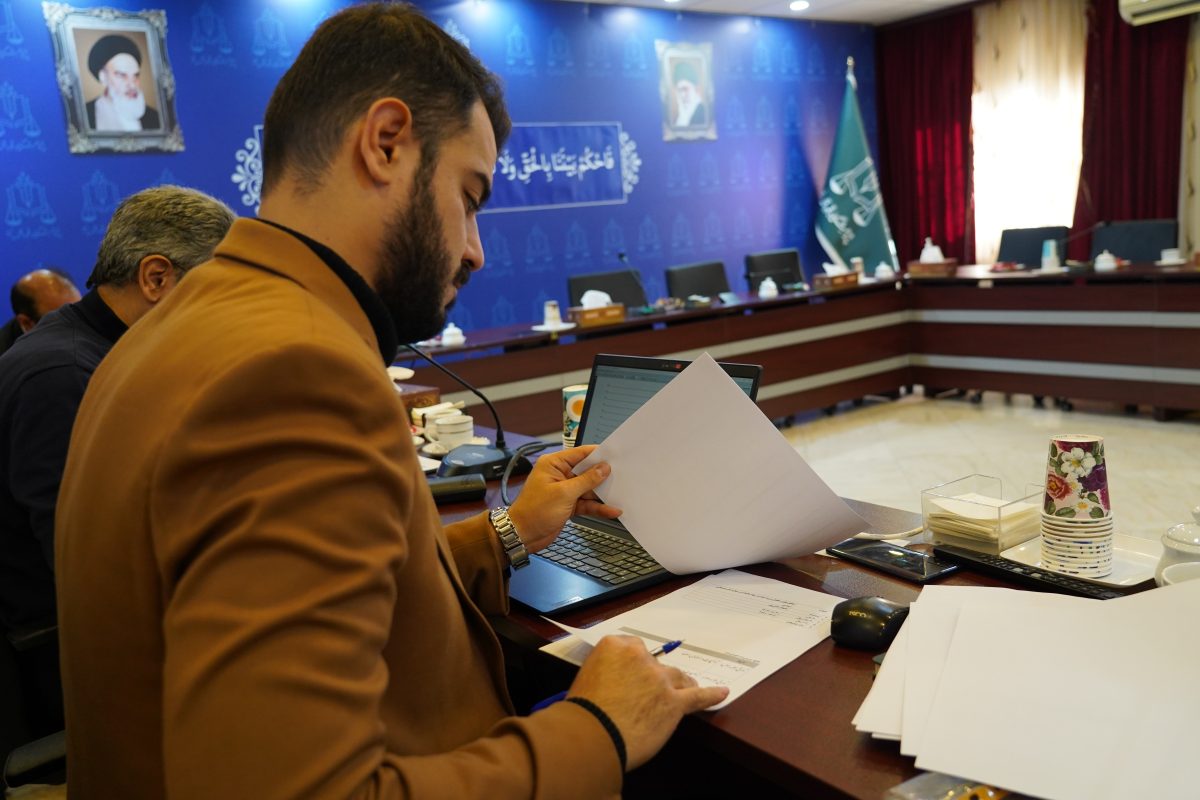 پژوهشگاه قوه قضاییه