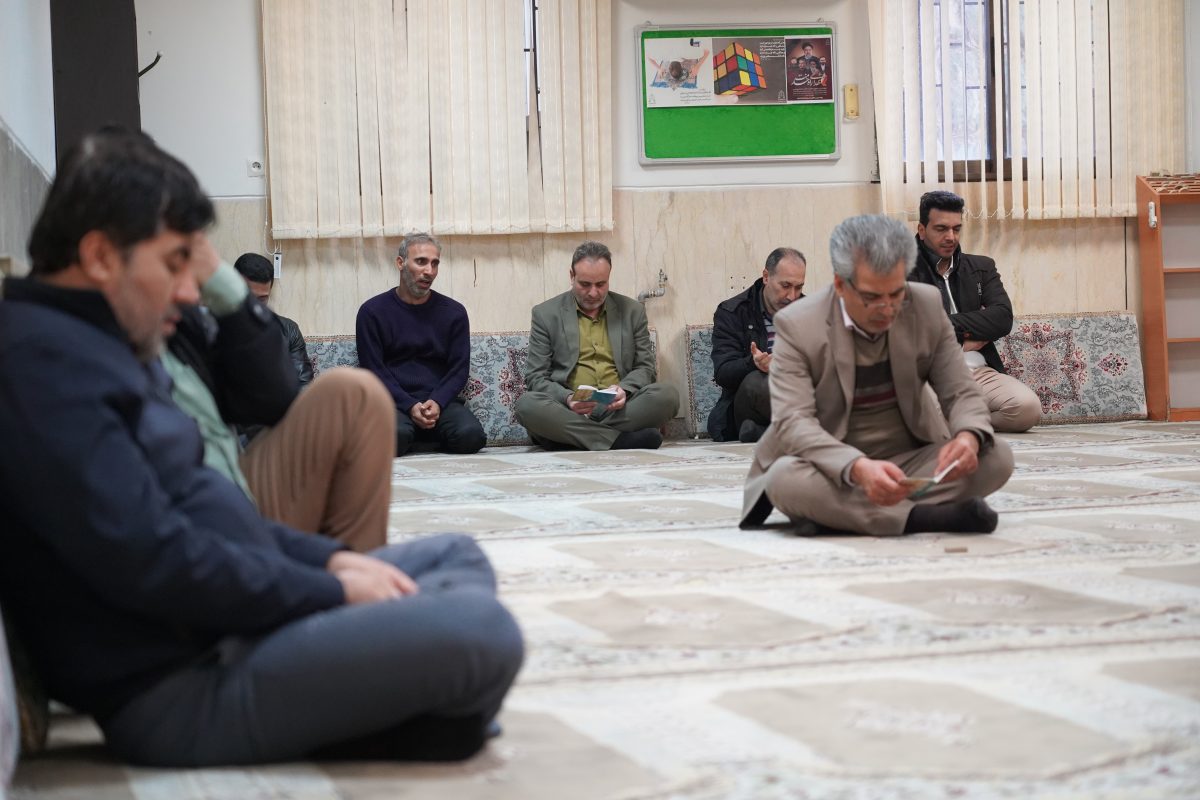 پژوهشگاه قوه قضاییه
