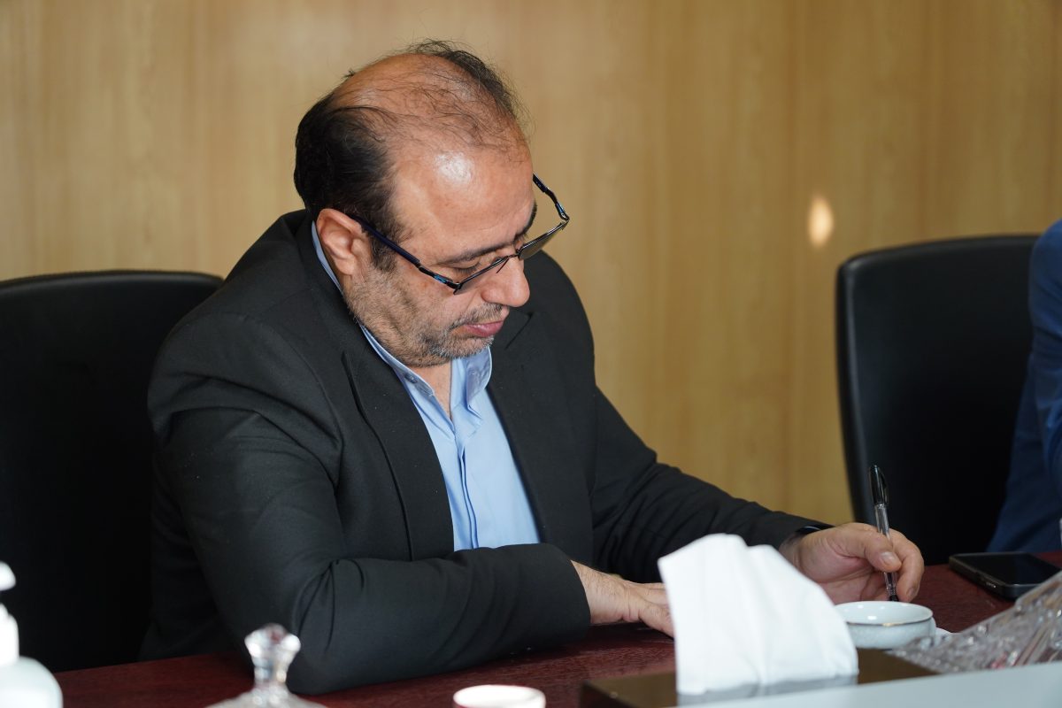 پژوهشگاه قوه قضاییه