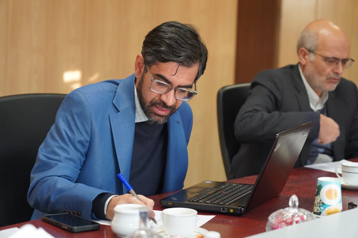 پژوهشگاه قوه قضاییه