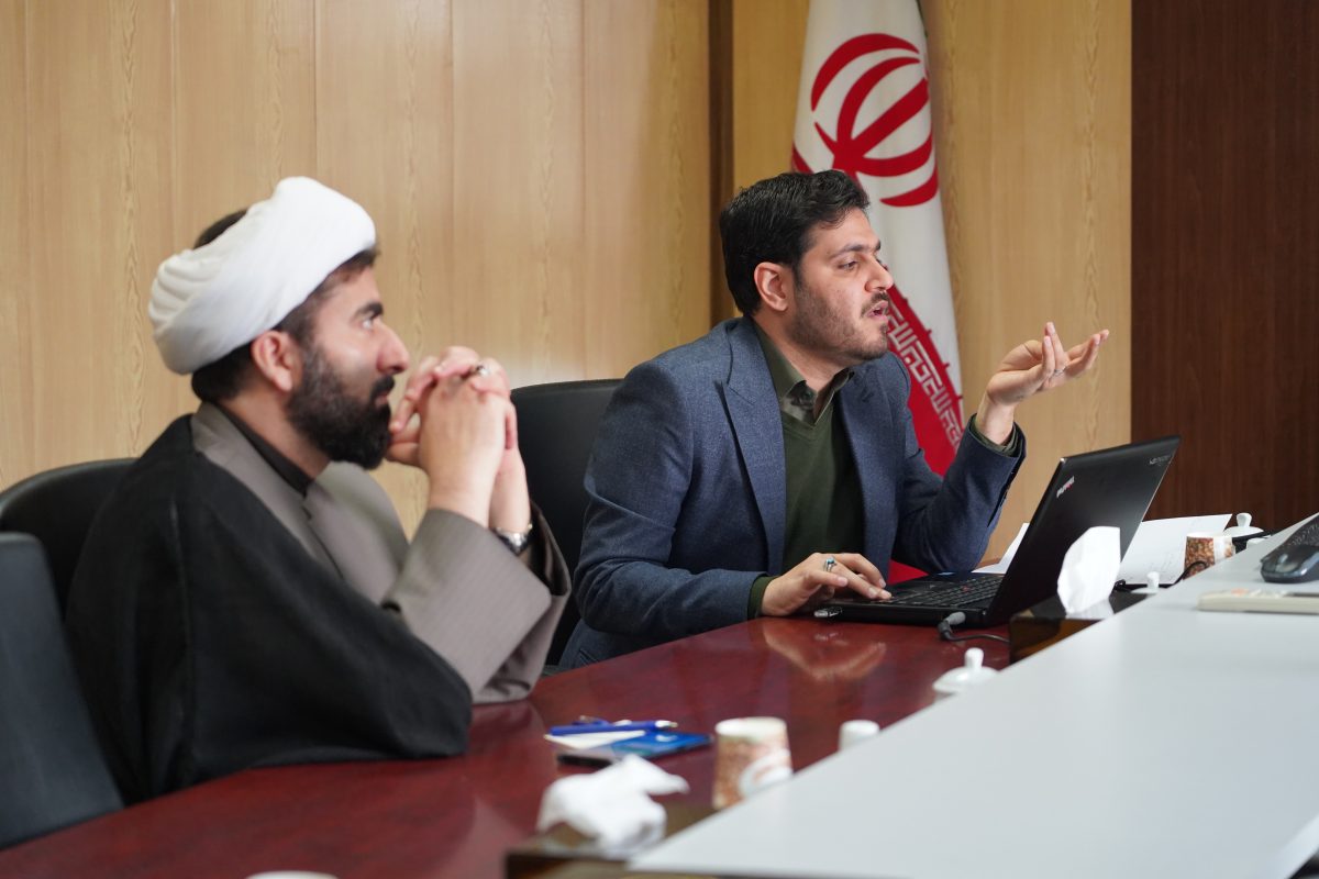 پژوهشگاه قوه قضاییه