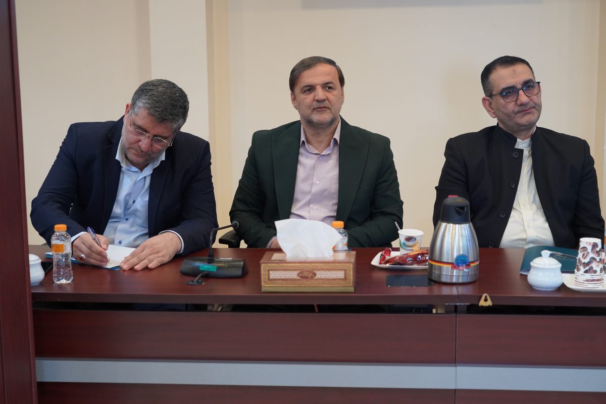 پژوهشگاه قوه قضاییه