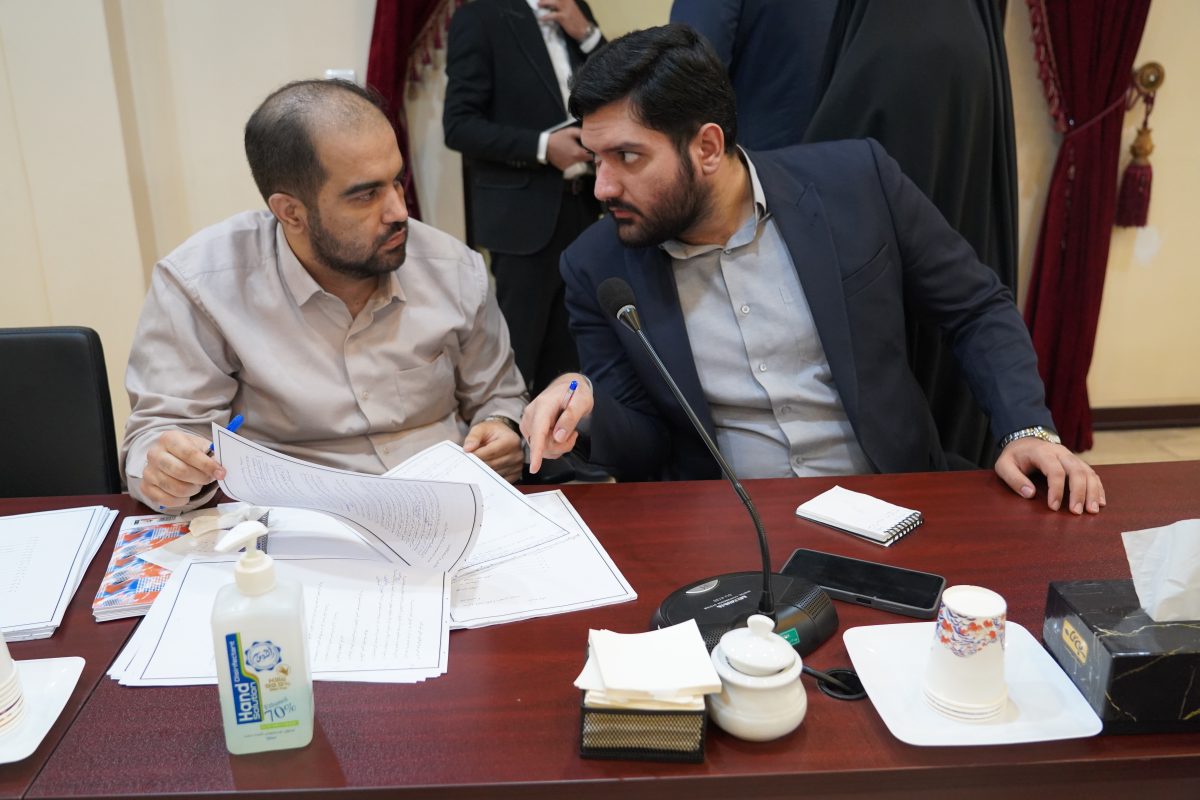پژوهشگاه قوه قضاییه