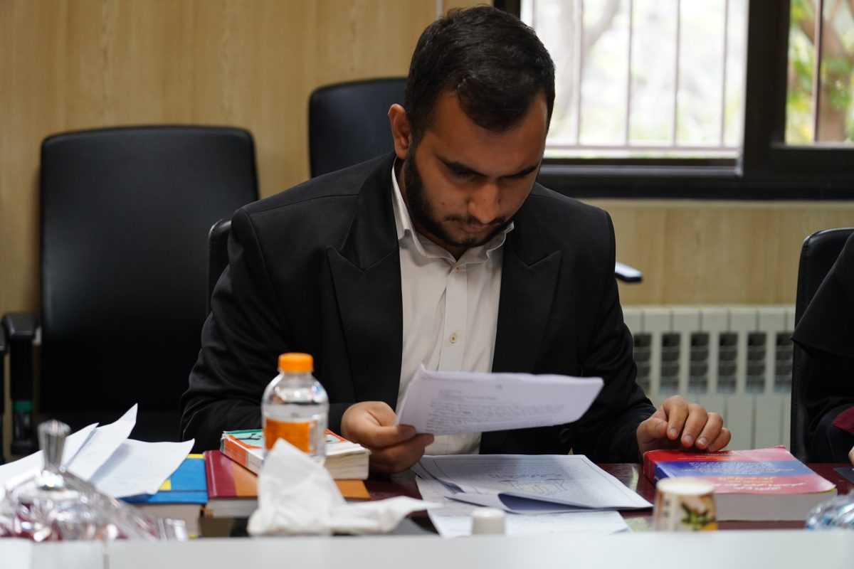 پژوهشگاه قوه قضاییه