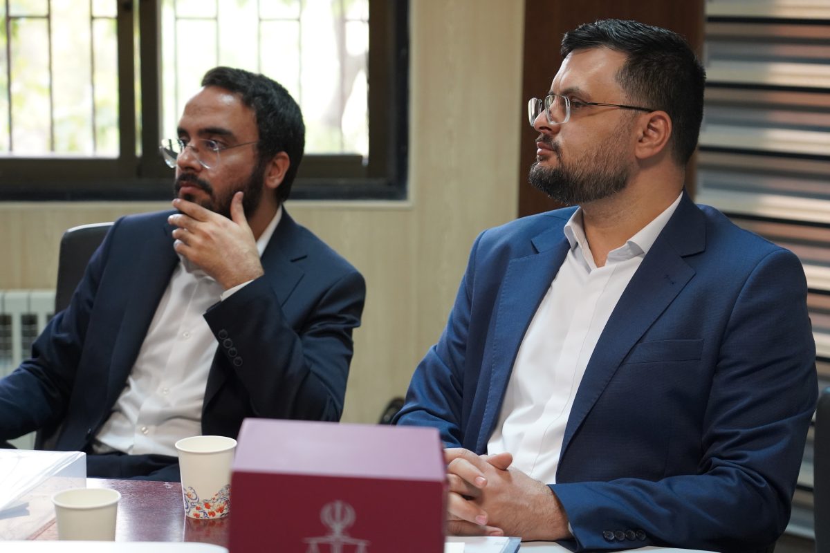 پژوهشگاه قوه قضاییه