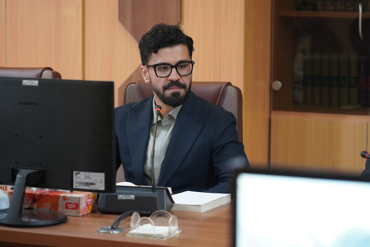 پژوهشگاه قوه قضاییه