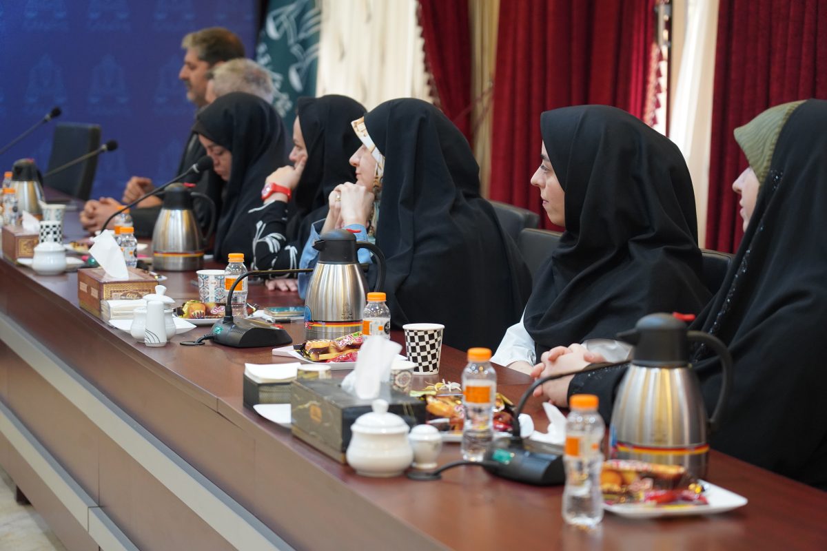پژوهشگاه قوه قضاییه