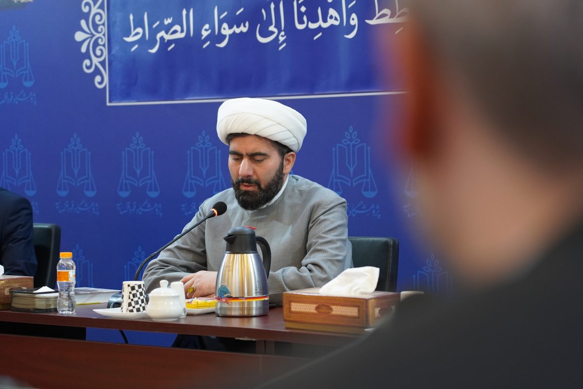 پژوهشگاه قوه قضاییه