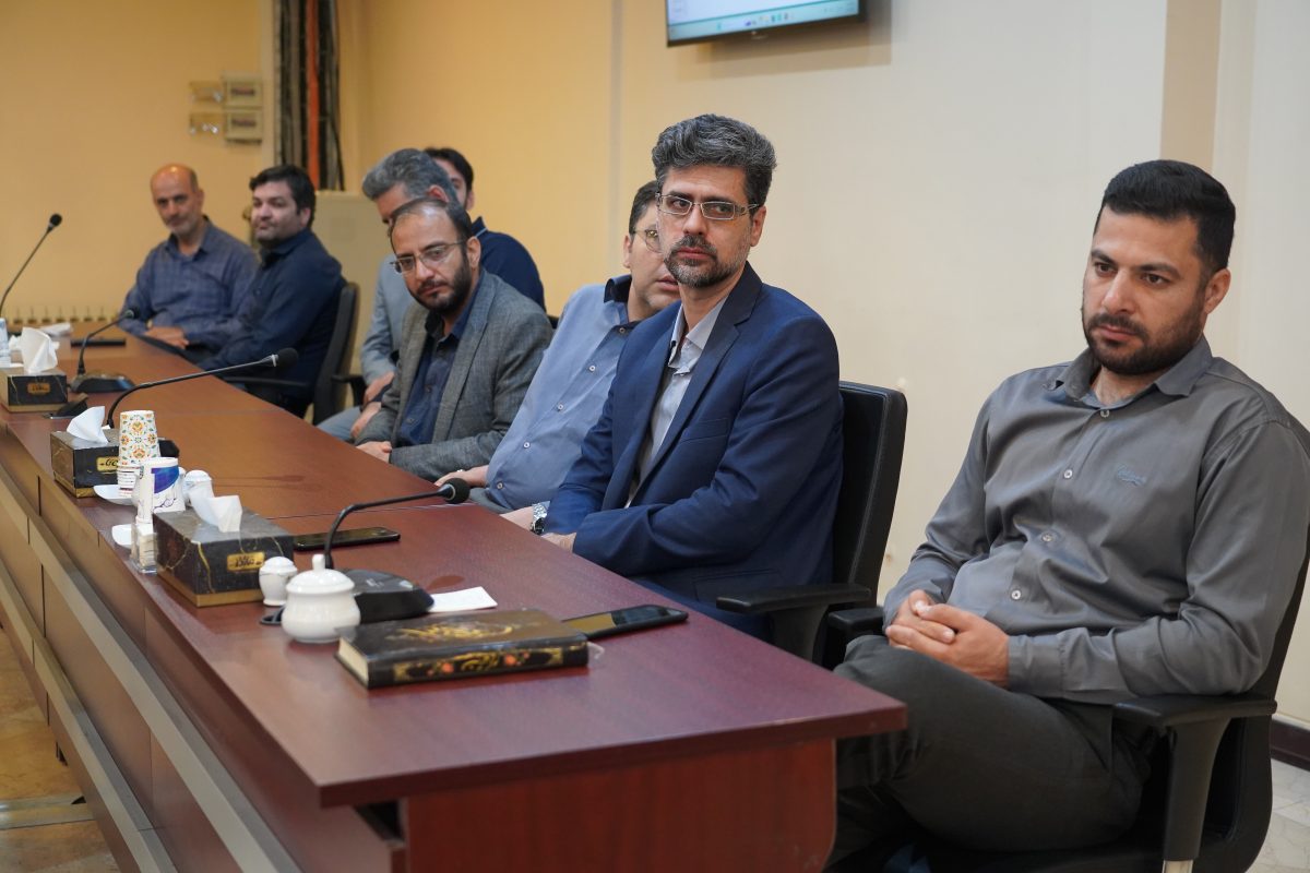 پژوهشگاه قوه قضاییه