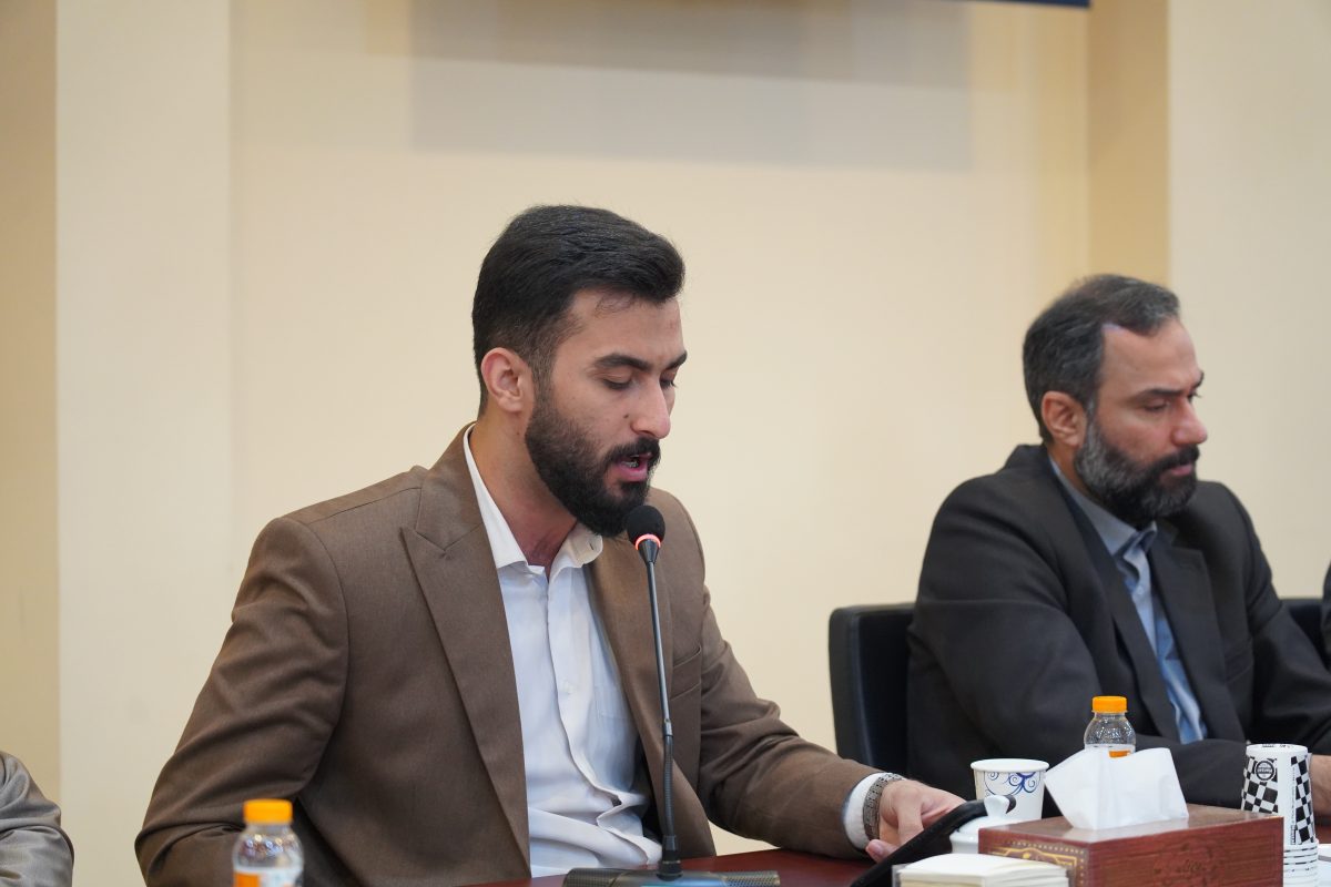 پژوهشگاه قوه قضاییه