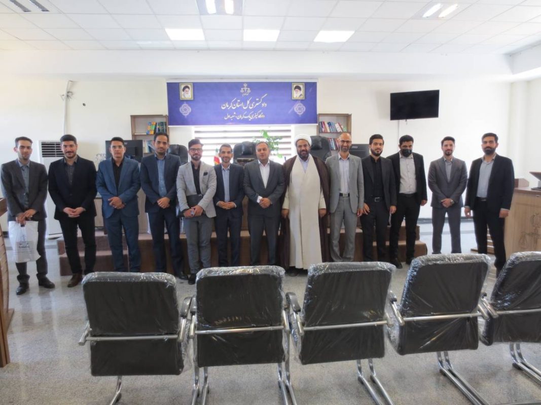 پژوهشگاه قوه قضاییه