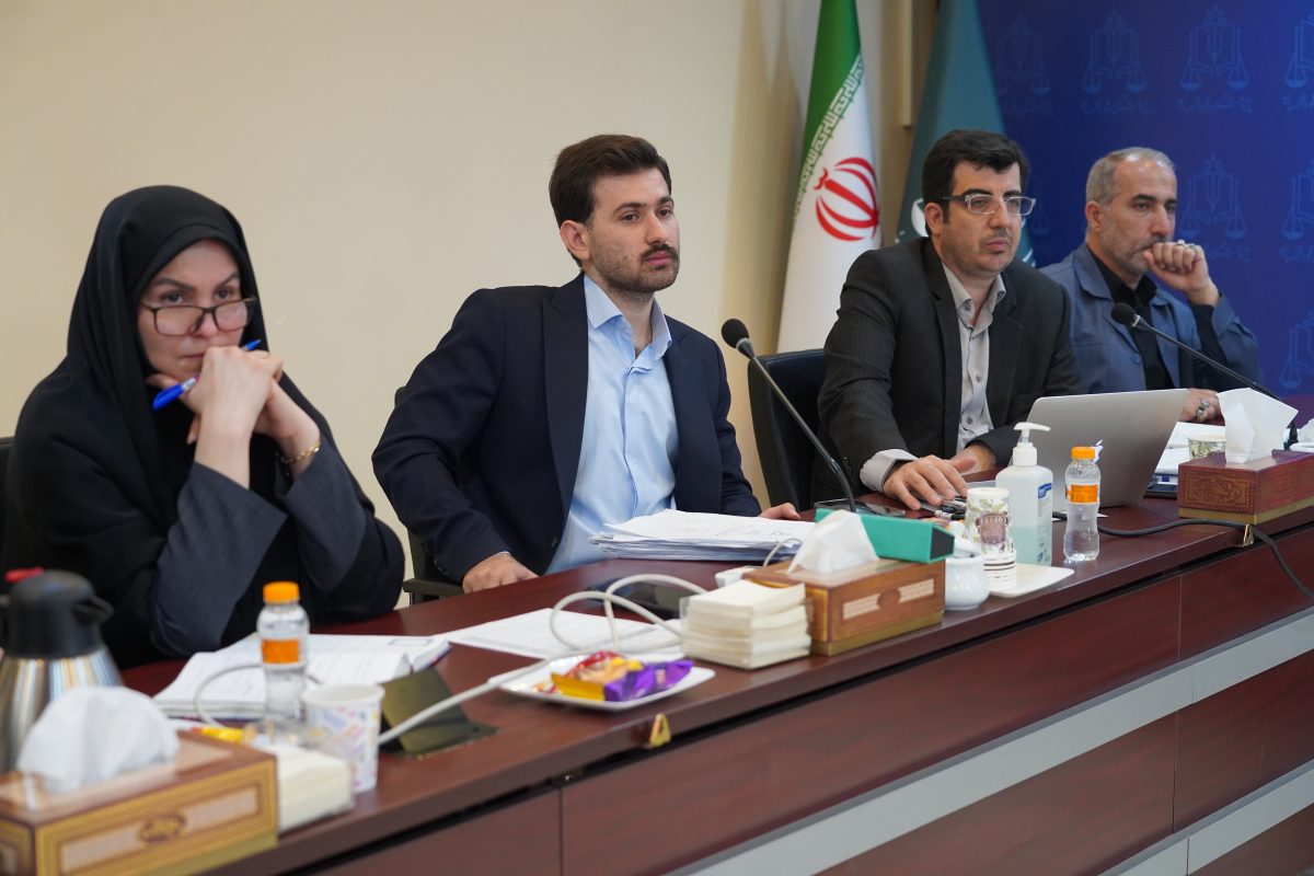 پژوهشگاه قوه قضاییه