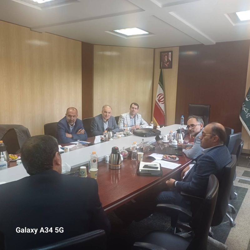 پژوهشگاه قوه قضاییه