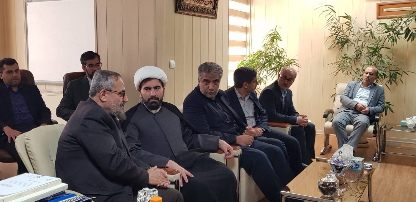 پژوهشگاه قوه قضاییه