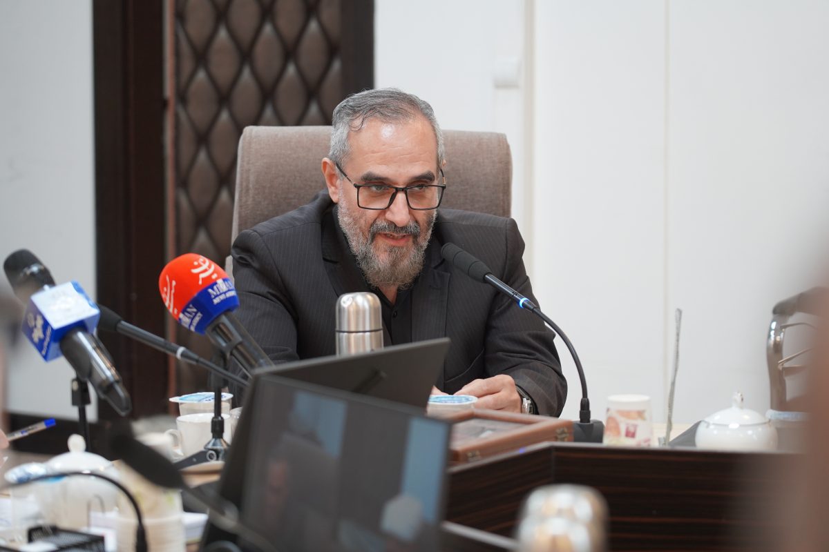 پژوهشگاه قوه قضاییه