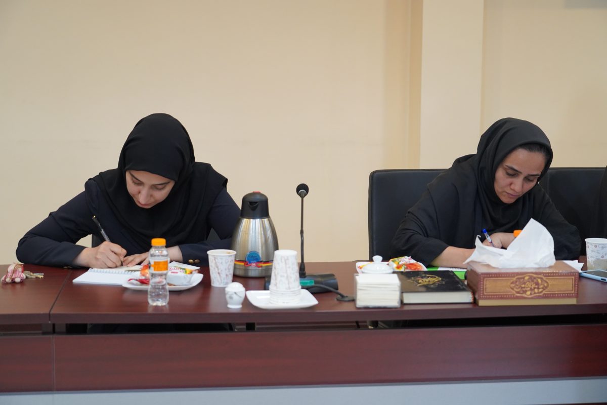 پژوهشگاه قوه قضاییه