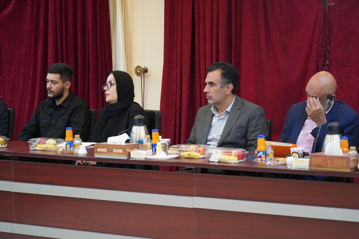 پژوهشگاه قوه قضاییه