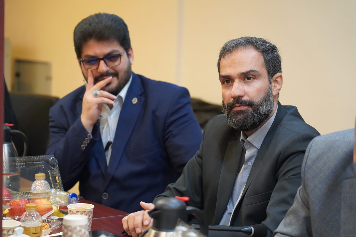 پژوهشگاه قوه قضاییه