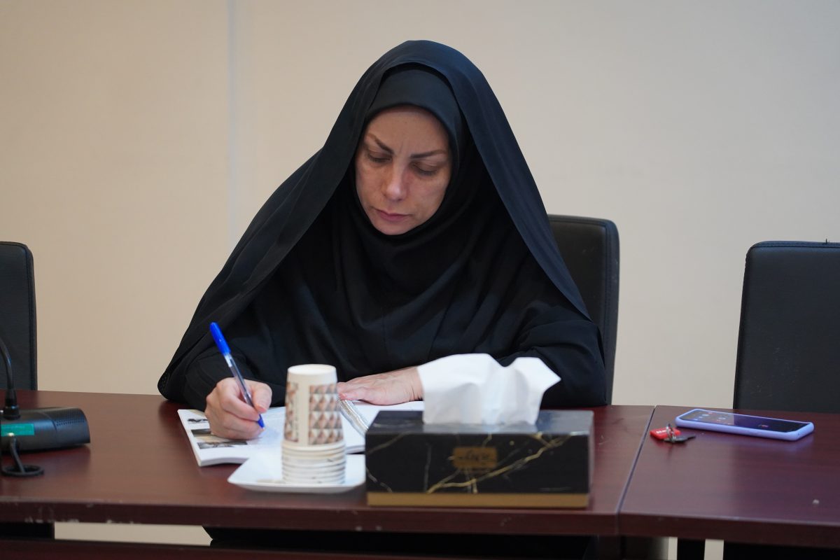 پژوهشگاه قوه قضاییه