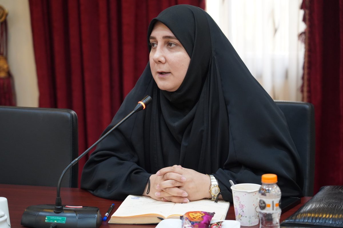 پژوهشگاه قوه قضاییه