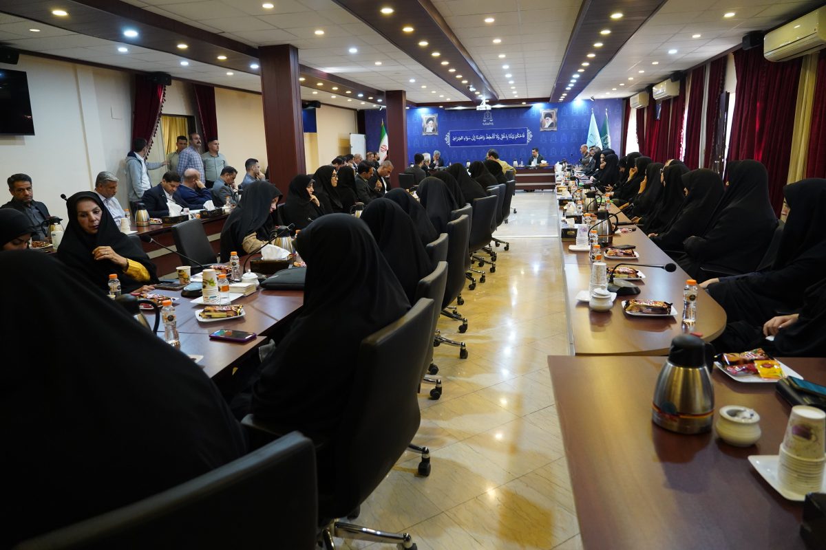 پژوهشگاه قوه قضاییه