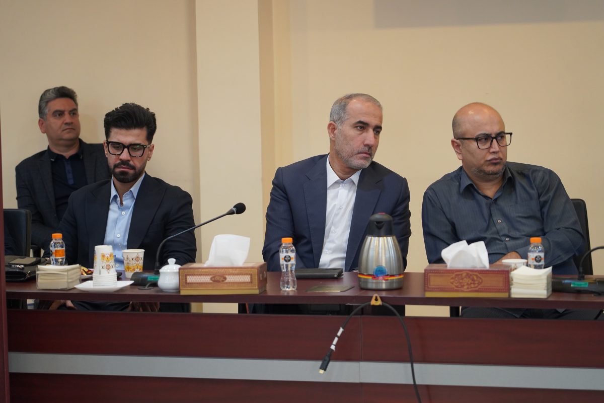 پژوهشگاه قوه قضاییه