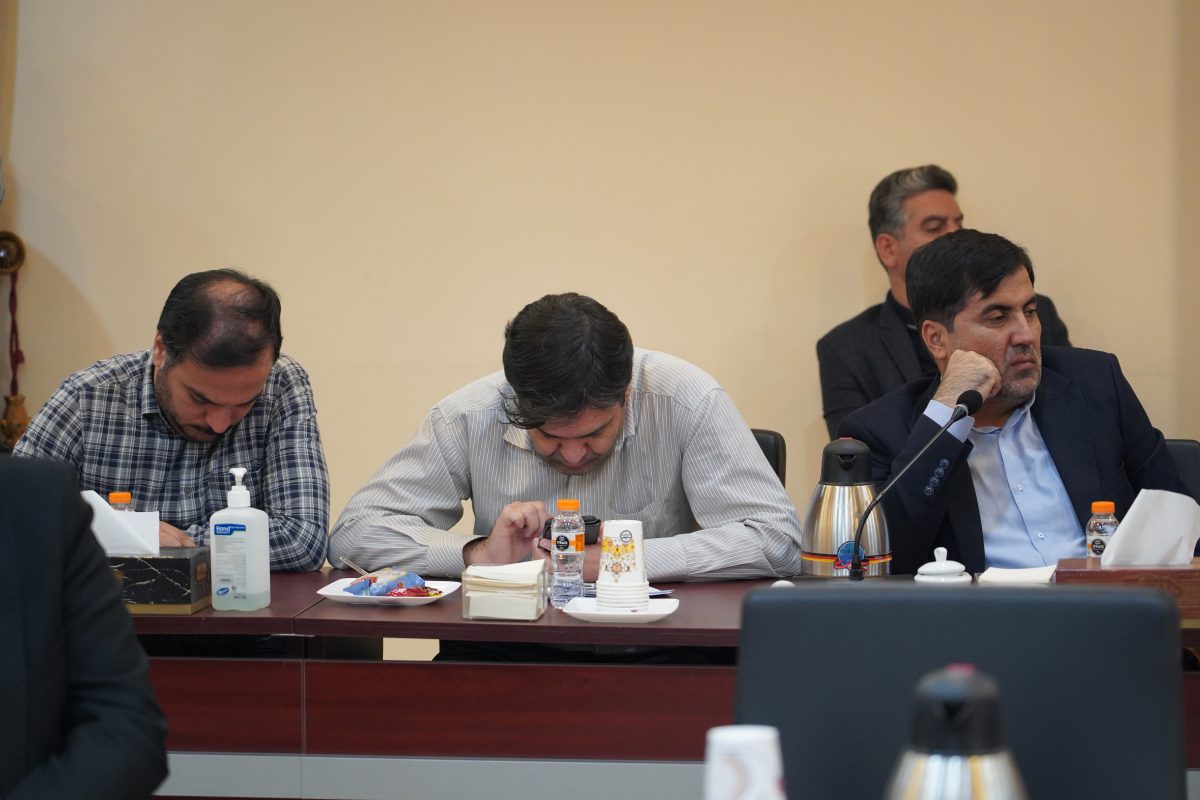 پژوهشگاه قوه قضاییه