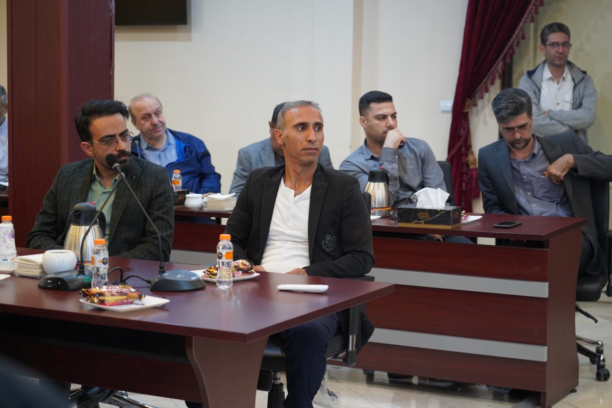 پژوهشگاه قوه قضاییه