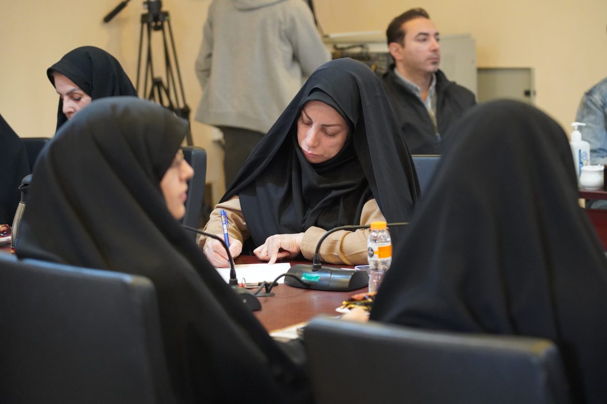 پژوهشگاه قوه قضاییه