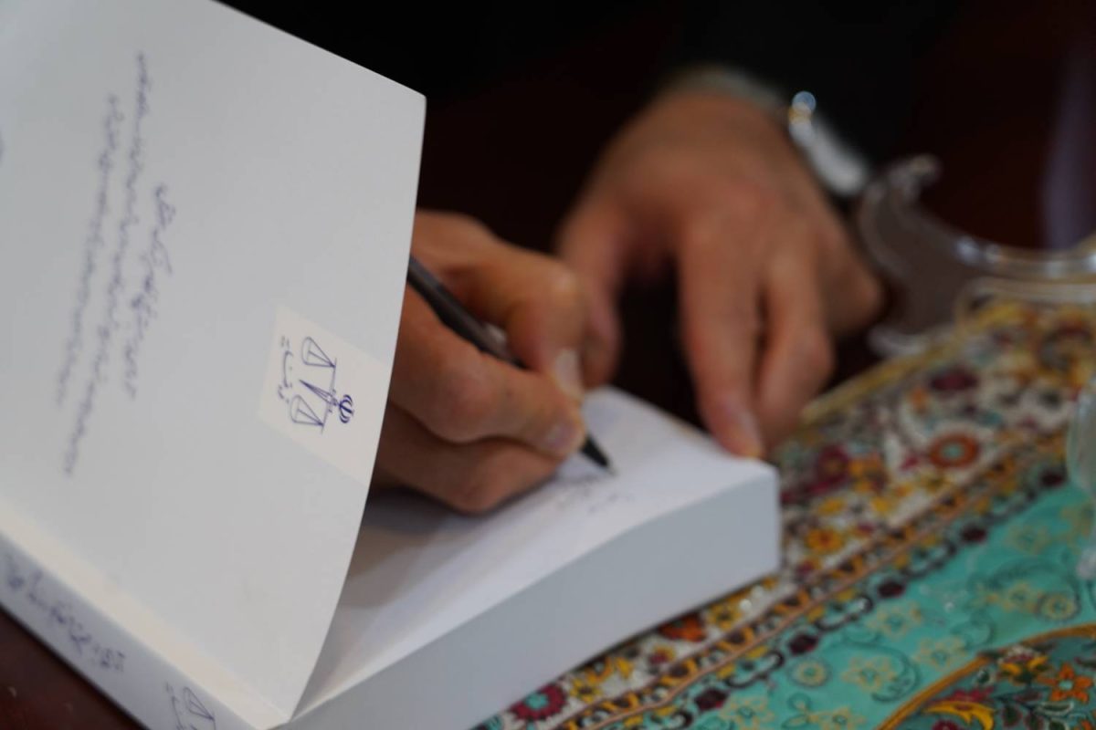 پژوهشگاه قوه قضاییه