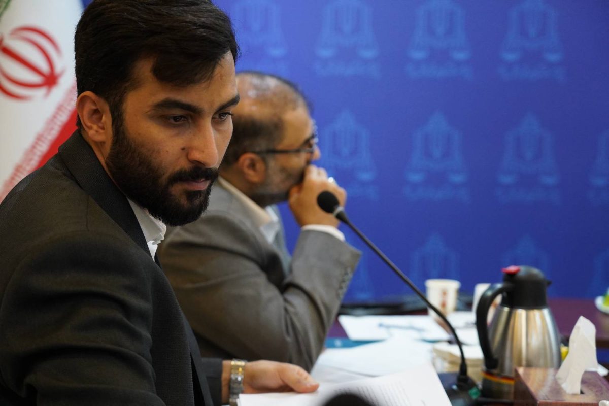 پژوهشگاه قوه قضاییه