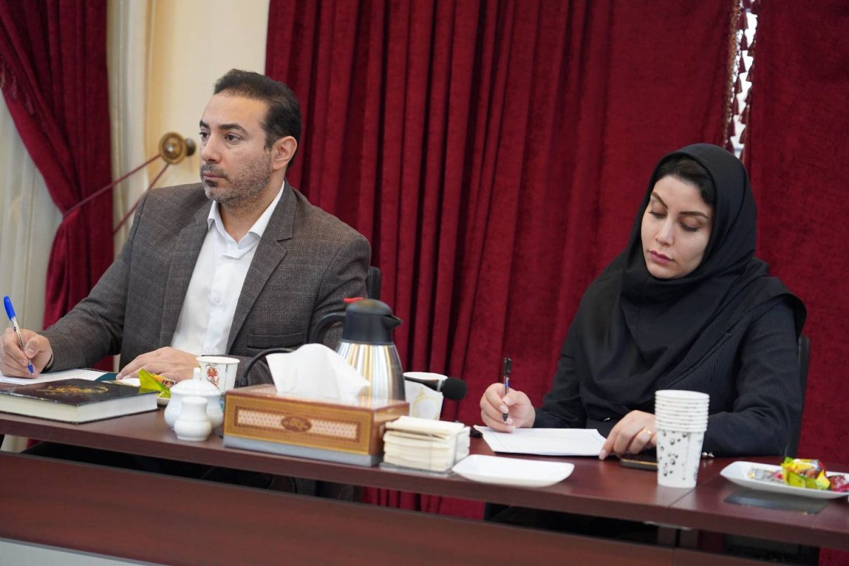 پژوهشگاه قوه قضاییه